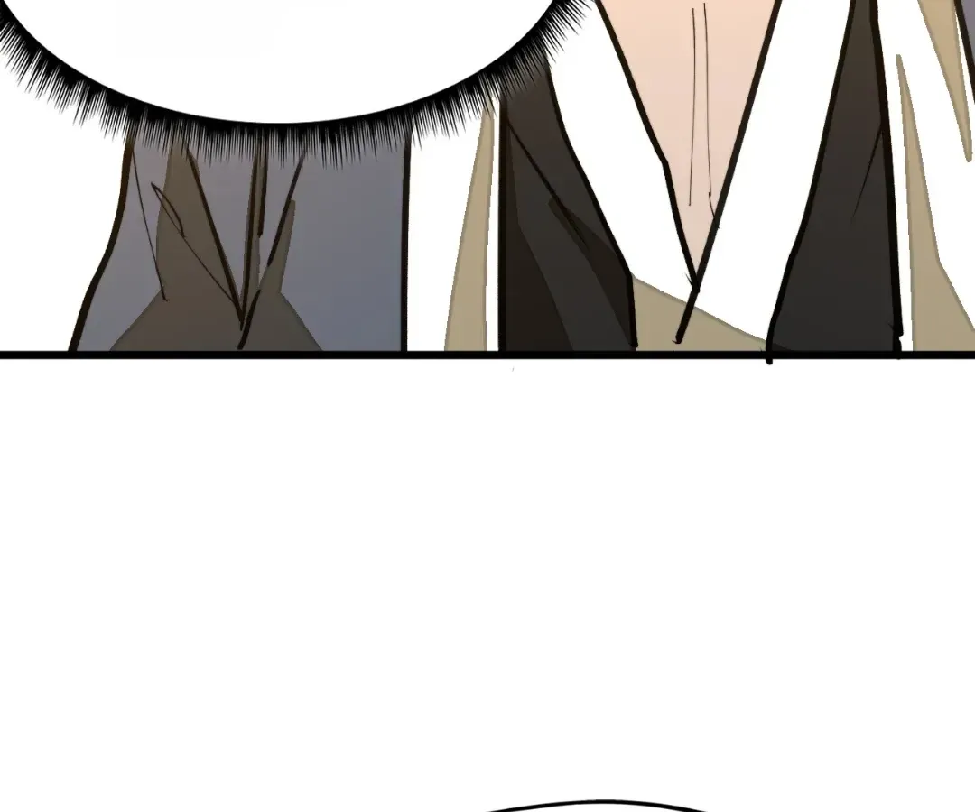 Read From Dust to Throne chapter 63 image 9 on Lezhin