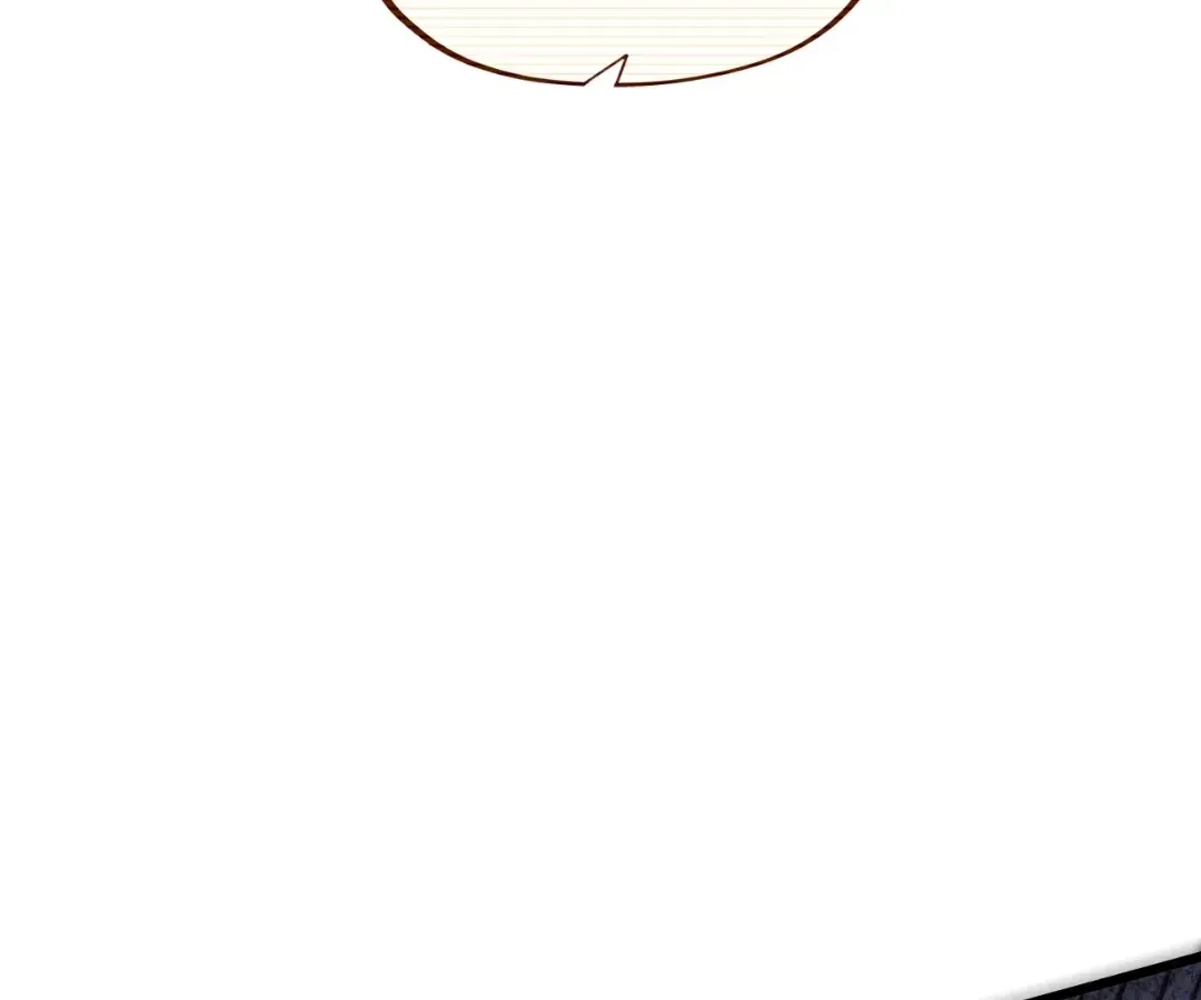 Read From Dust to Throne chapter 63 image 99 on Lezhin