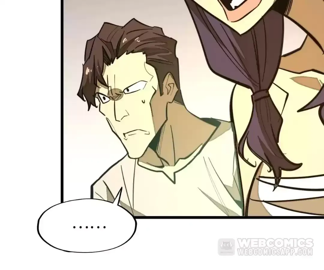 Read From Dust to Throne chapter 64 image 154 on Lezhin