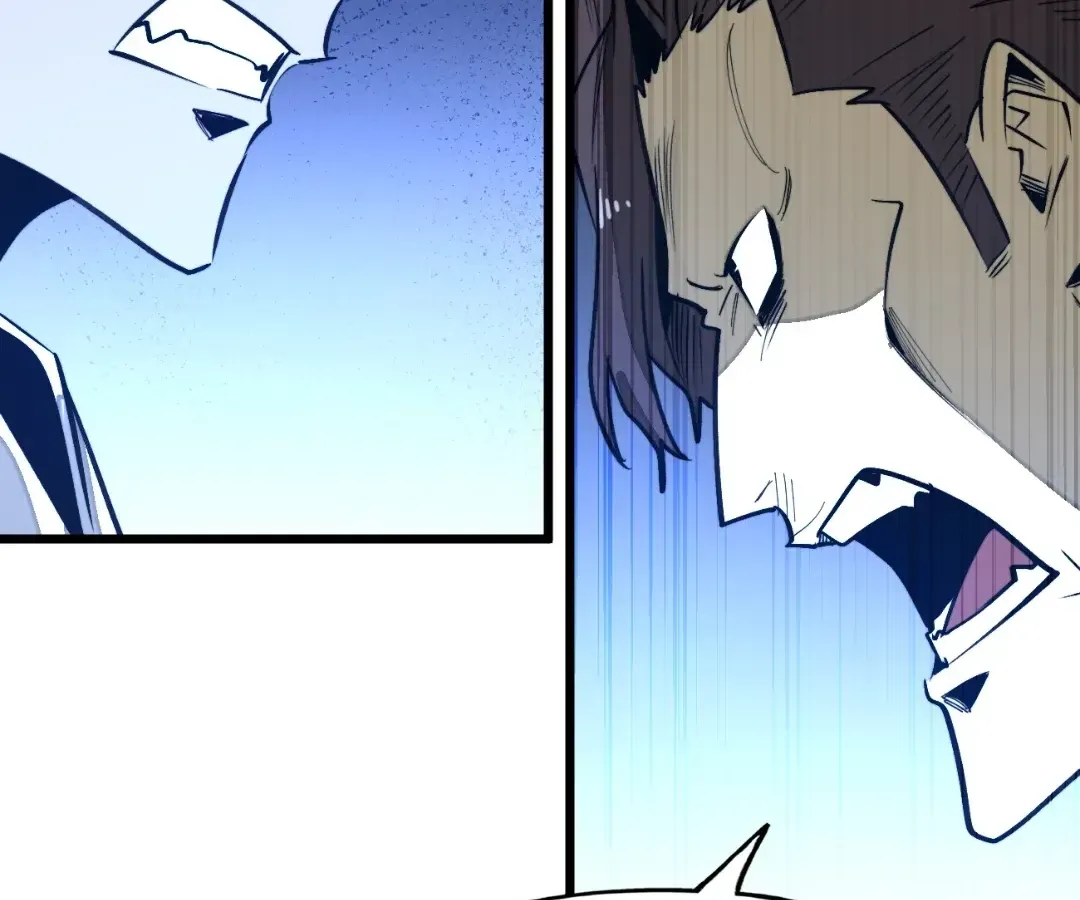 Read From Dust to Throne chapter 65 image 152 on Lezhin