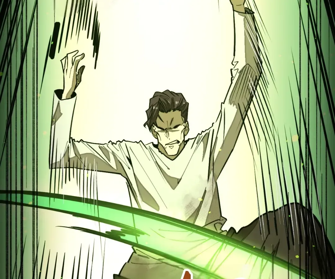 Read From Dust to Throne chapter 66 image 137 on Lezhin