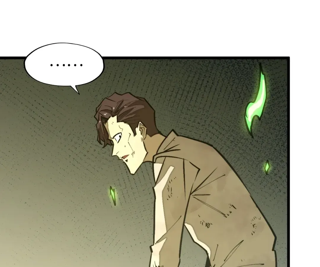 Read From Dust to Throne chapter 66 image 145 on Lezhin