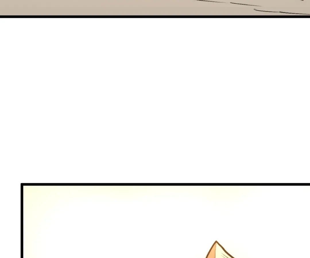 Read From Dust to Throne chapter 66 image 150 on Lezhin