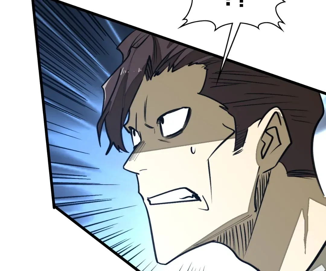 Read From Dust to Throne chapter 66 image 33 on Lezhin