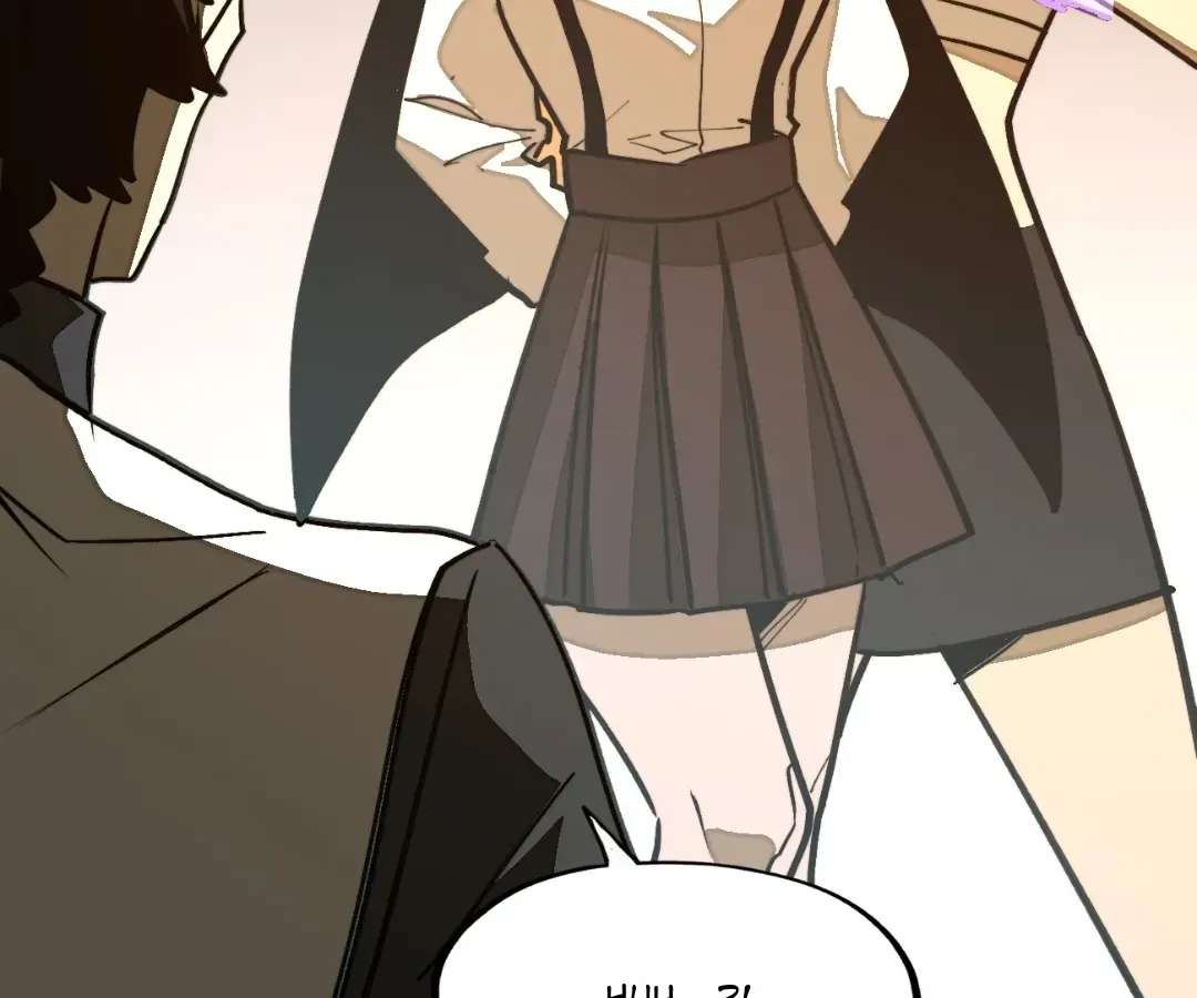 Read From Dust to Throne chapter 66 image 73 on Lezhin