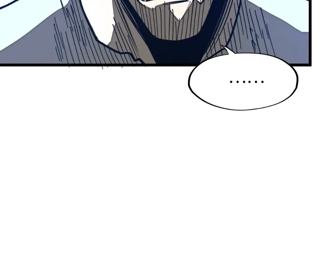 Read From Dust to Throne chapter 67 image 33 on Lezhin