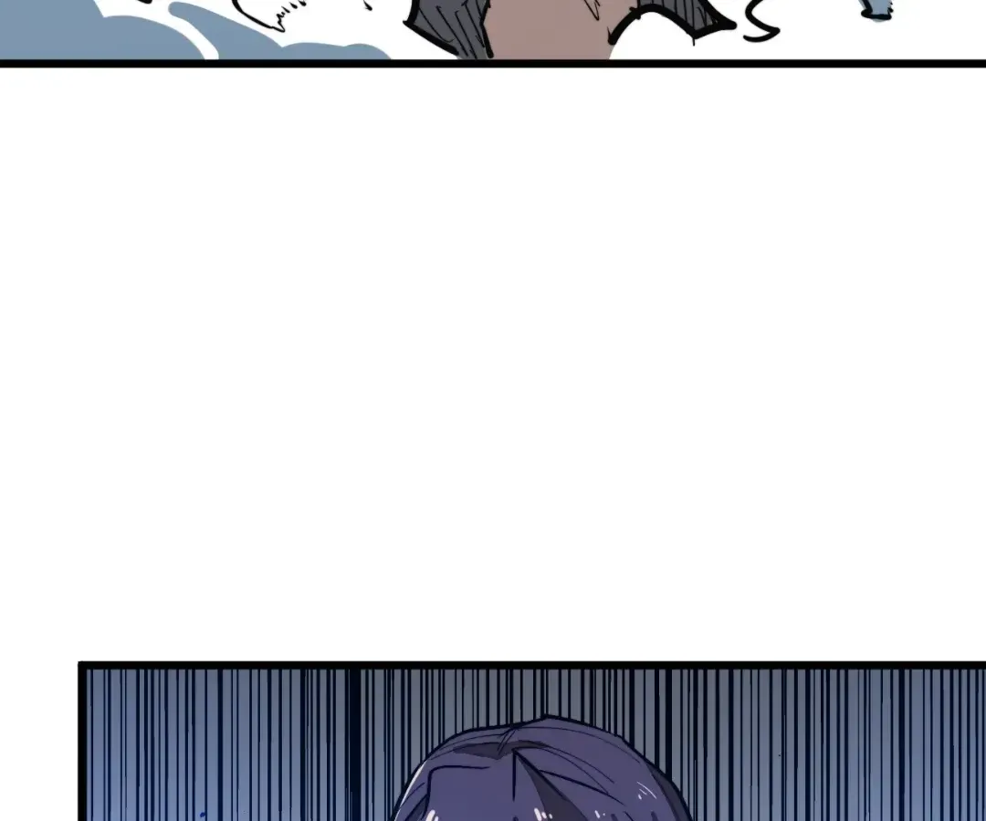 Read From Dust to Throne chapter 67 image 53 on Lezhin