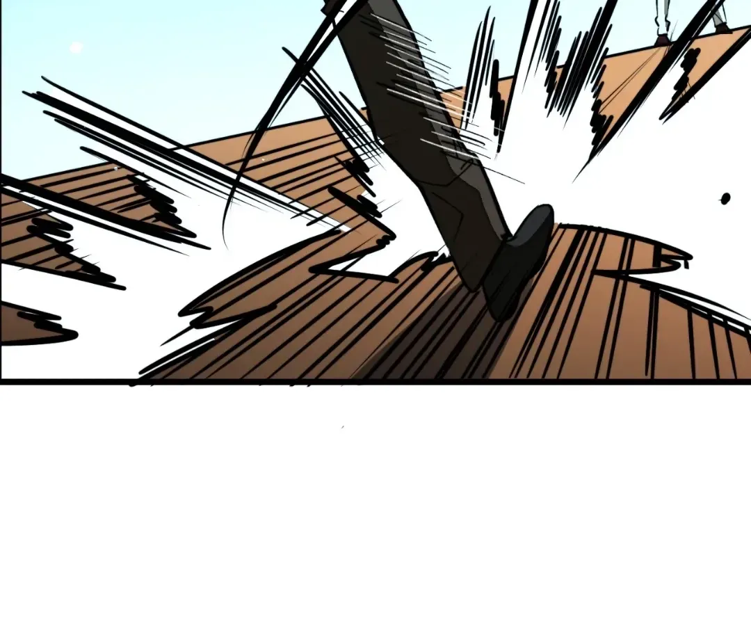 Read From Dust to Throne chapter 67 image 85 on Lezhin