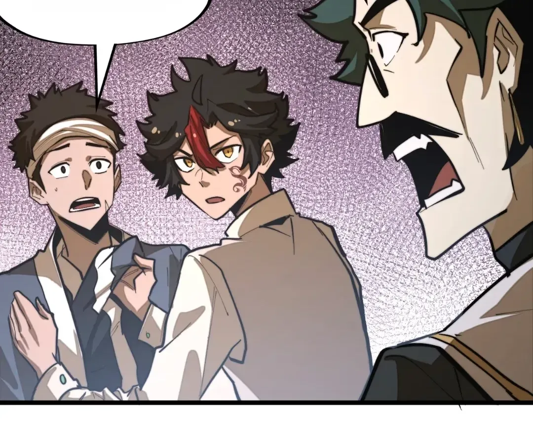 Read From Dust to Throne chapter 68 image 137 on Lezhin