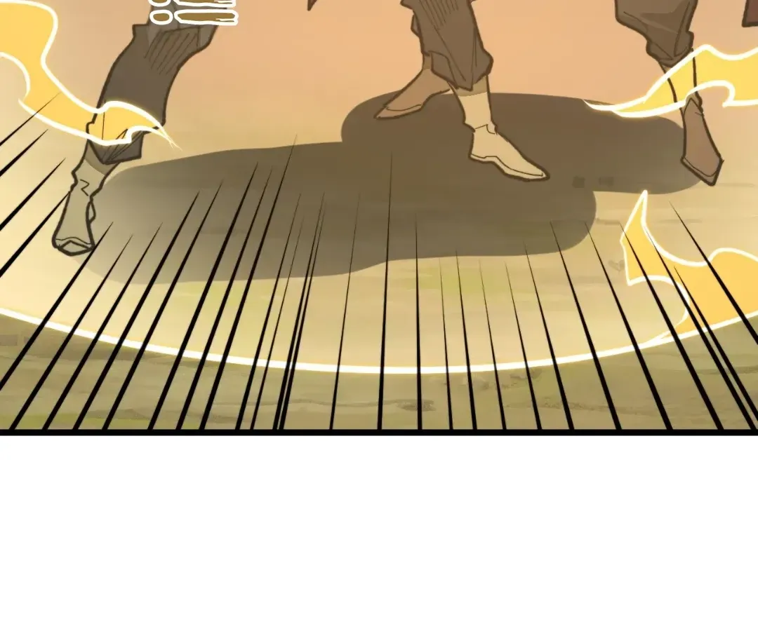 Read From Dust to Throne chapter 68 image 57 on Lezhin