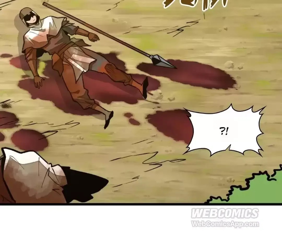 Read From Dust to Throne chapter 68 image 90 on Lezhin