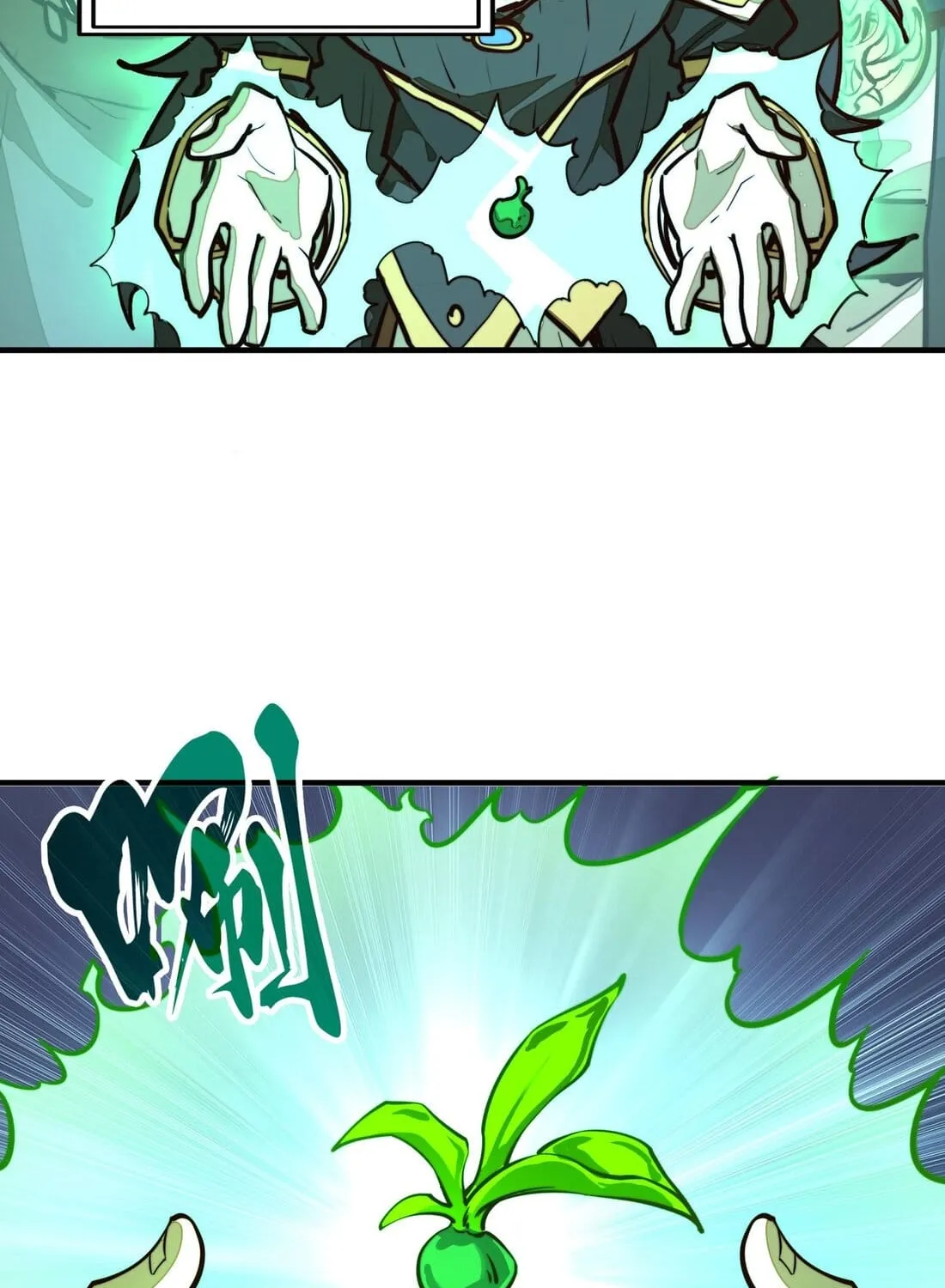 Read From Dust to Throne chapter 7 image 37 on Lezhin