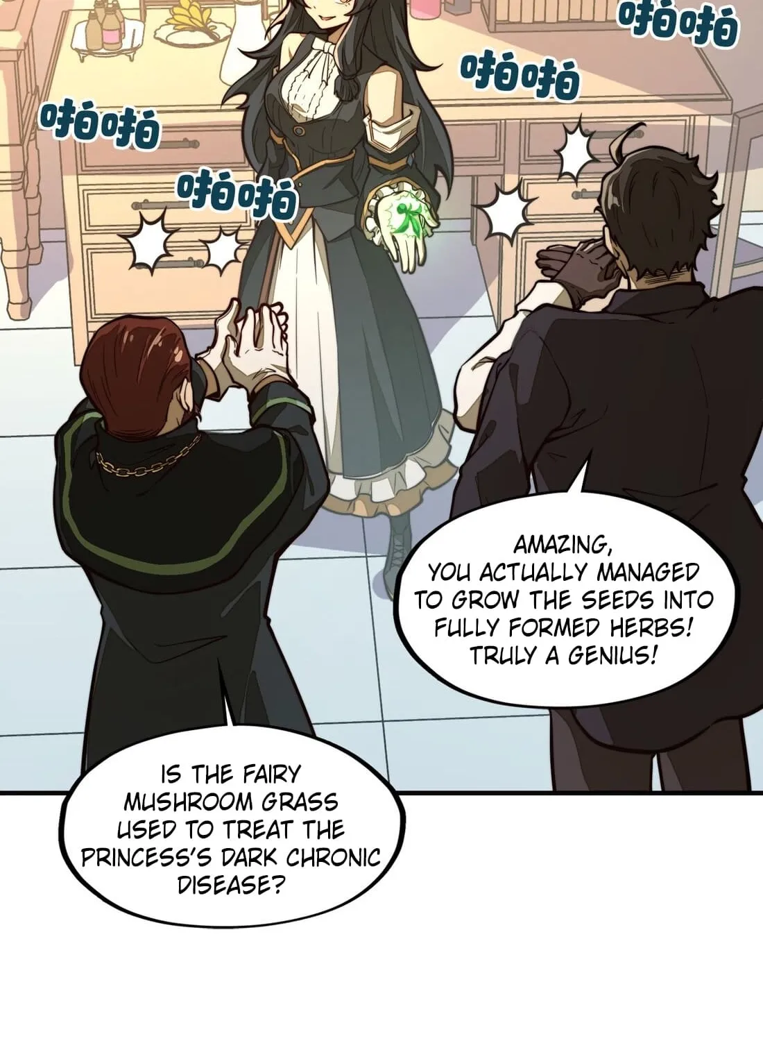Read From Dust to Throne chapter 7 image 39 on Lezhin