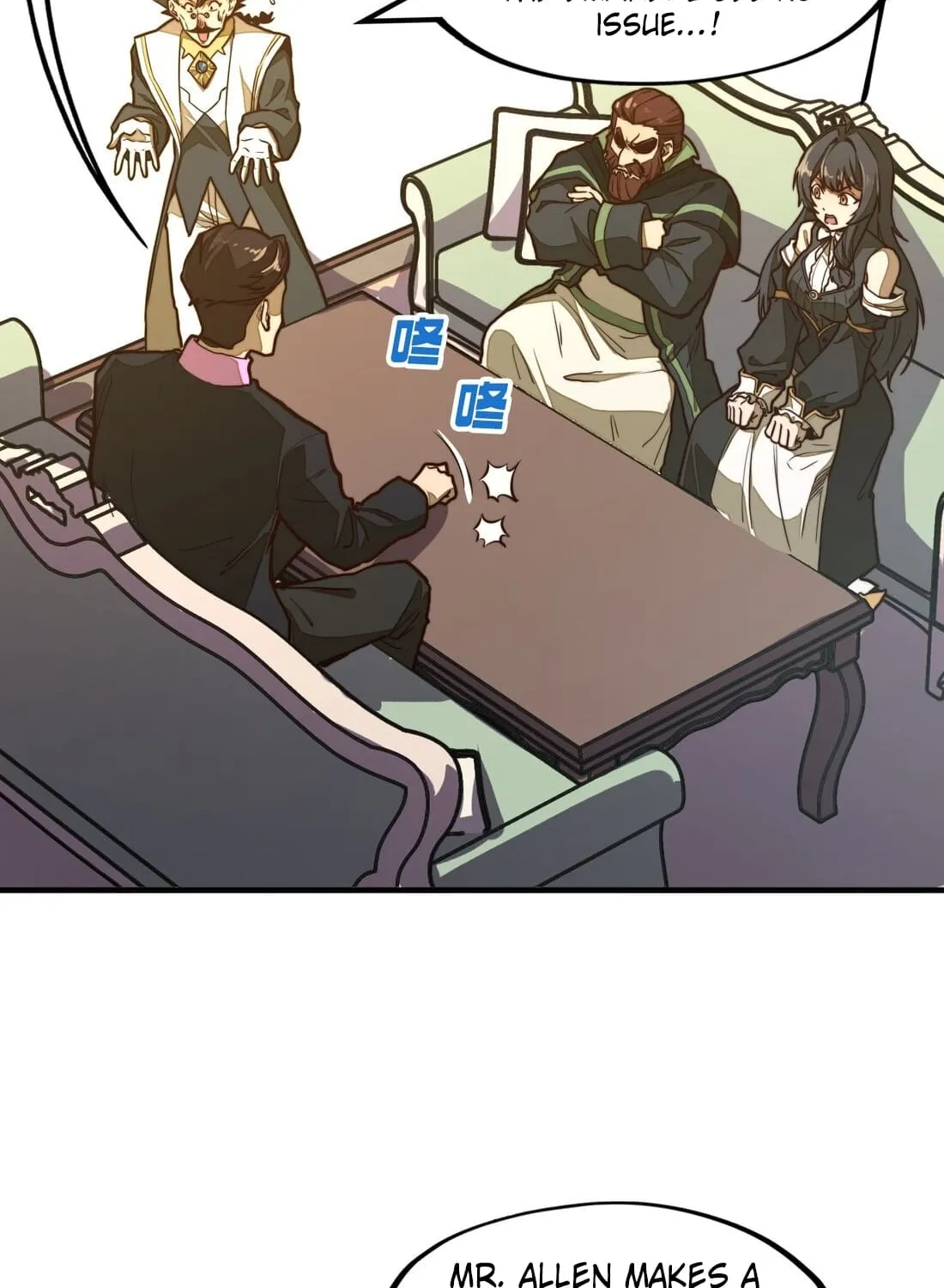 Read From Dust to Throne chapter 7 image 62 on Lezhin