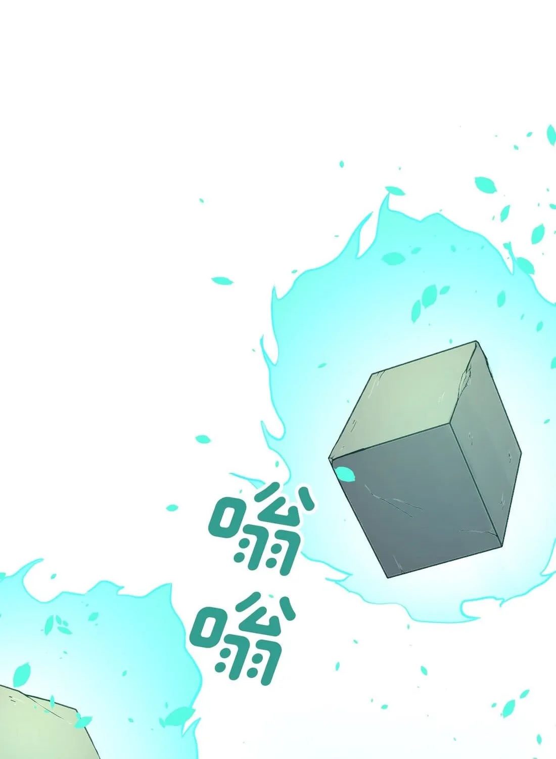 Read From Dust to Throne chapter 7 image 84 on Lezhin