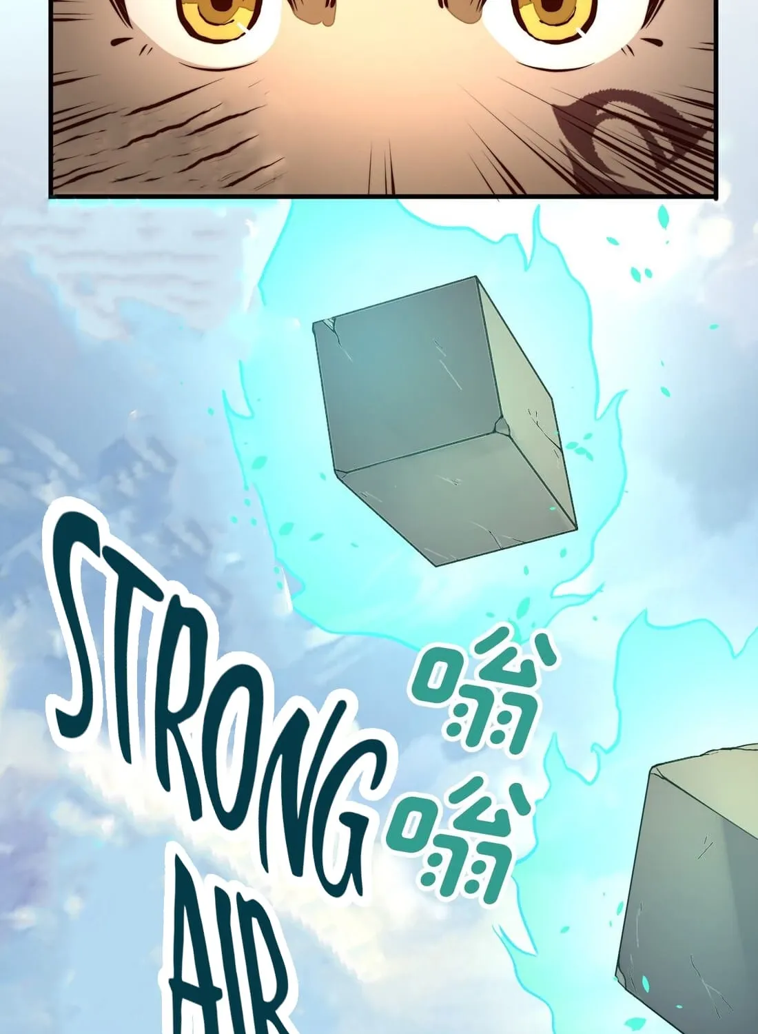 Read From Dust to Throne chapter 7 image 86 on Lezhin