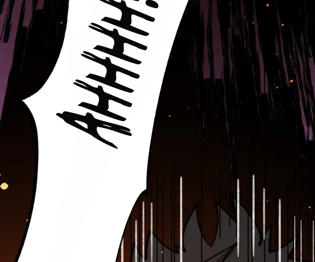 Read From Dust to Throne chapter 70 image 148 on Lezhin