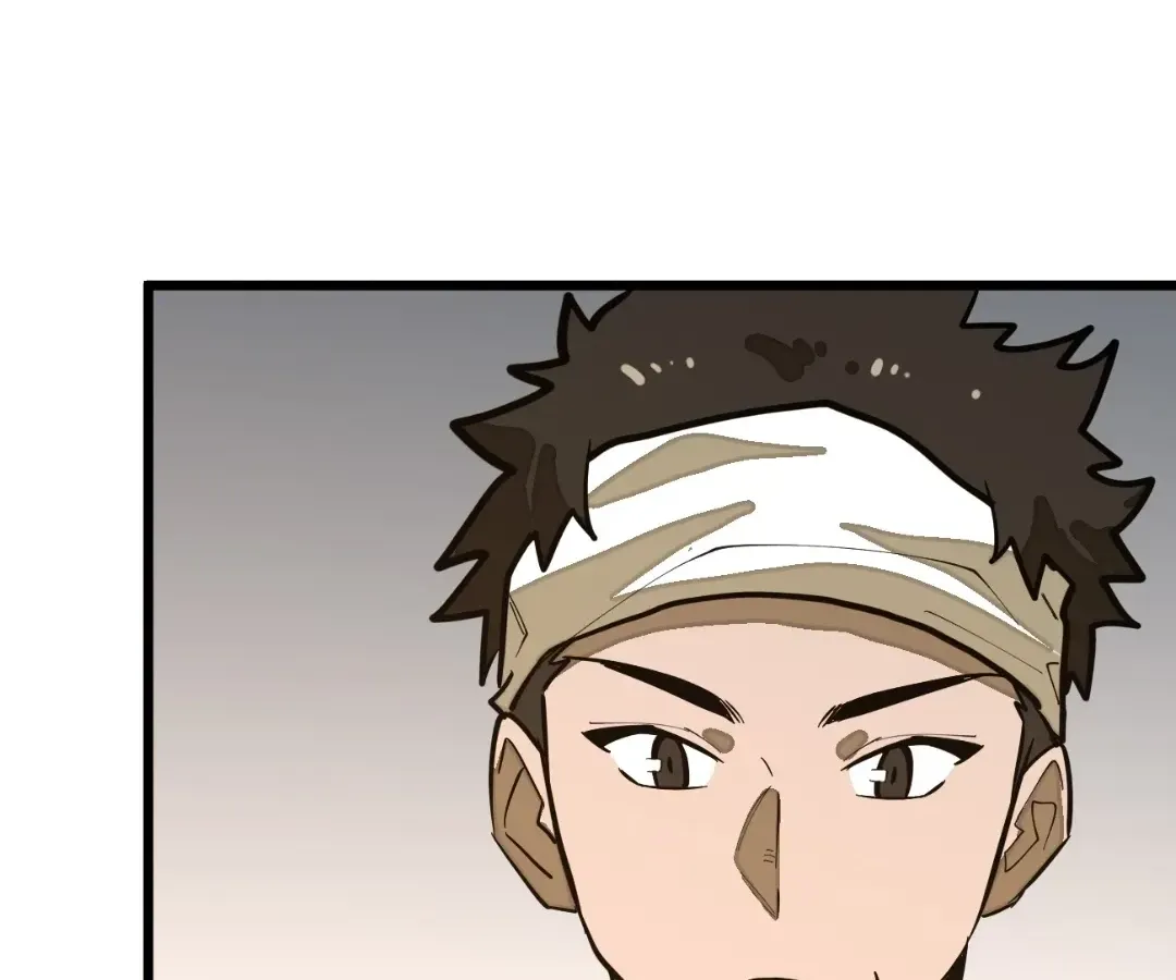 Read From Dust to Throne chapter 70 image 84 on Lezhin