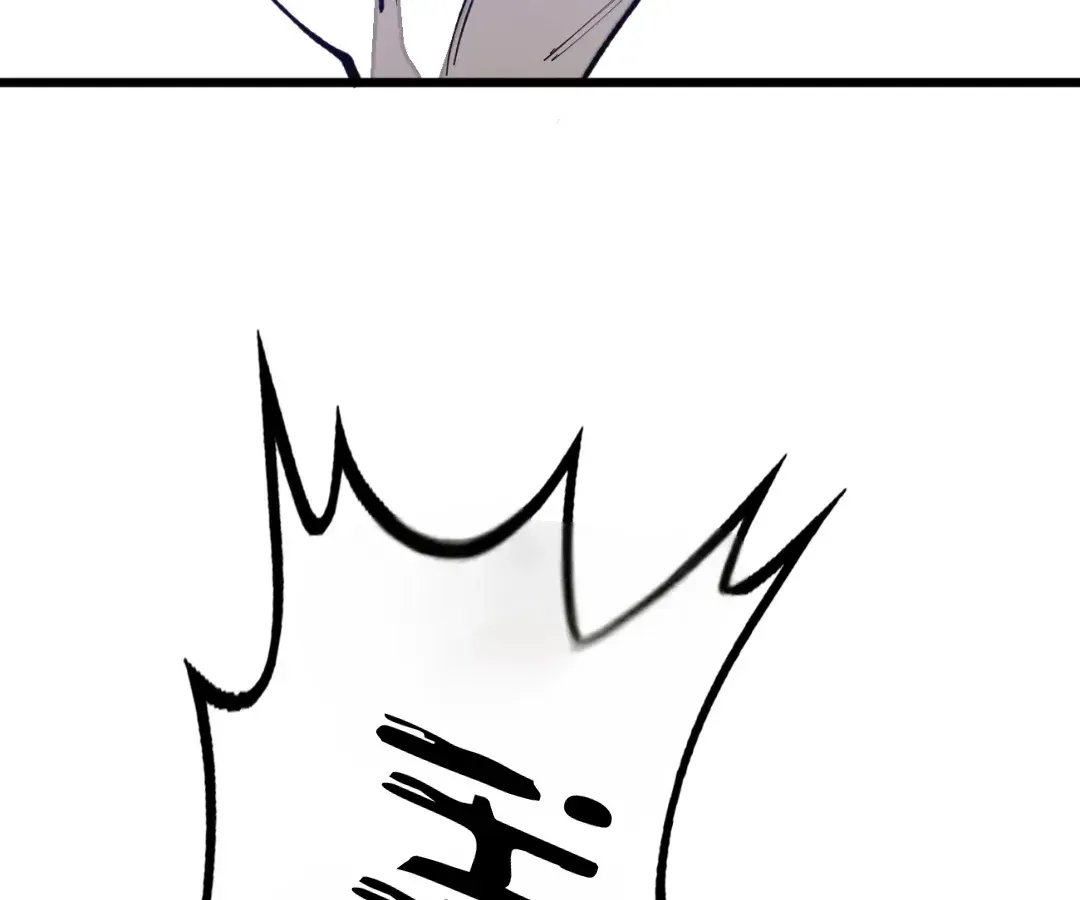 Read From Dust to Throne chapter 73 image 101 on Lezhin