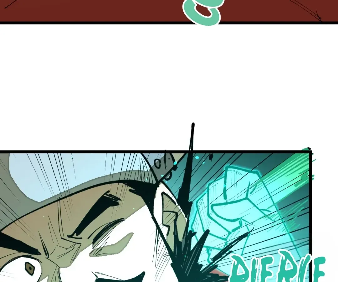 Read From Dust to Throne chapter 73 image 126 on Lezhin