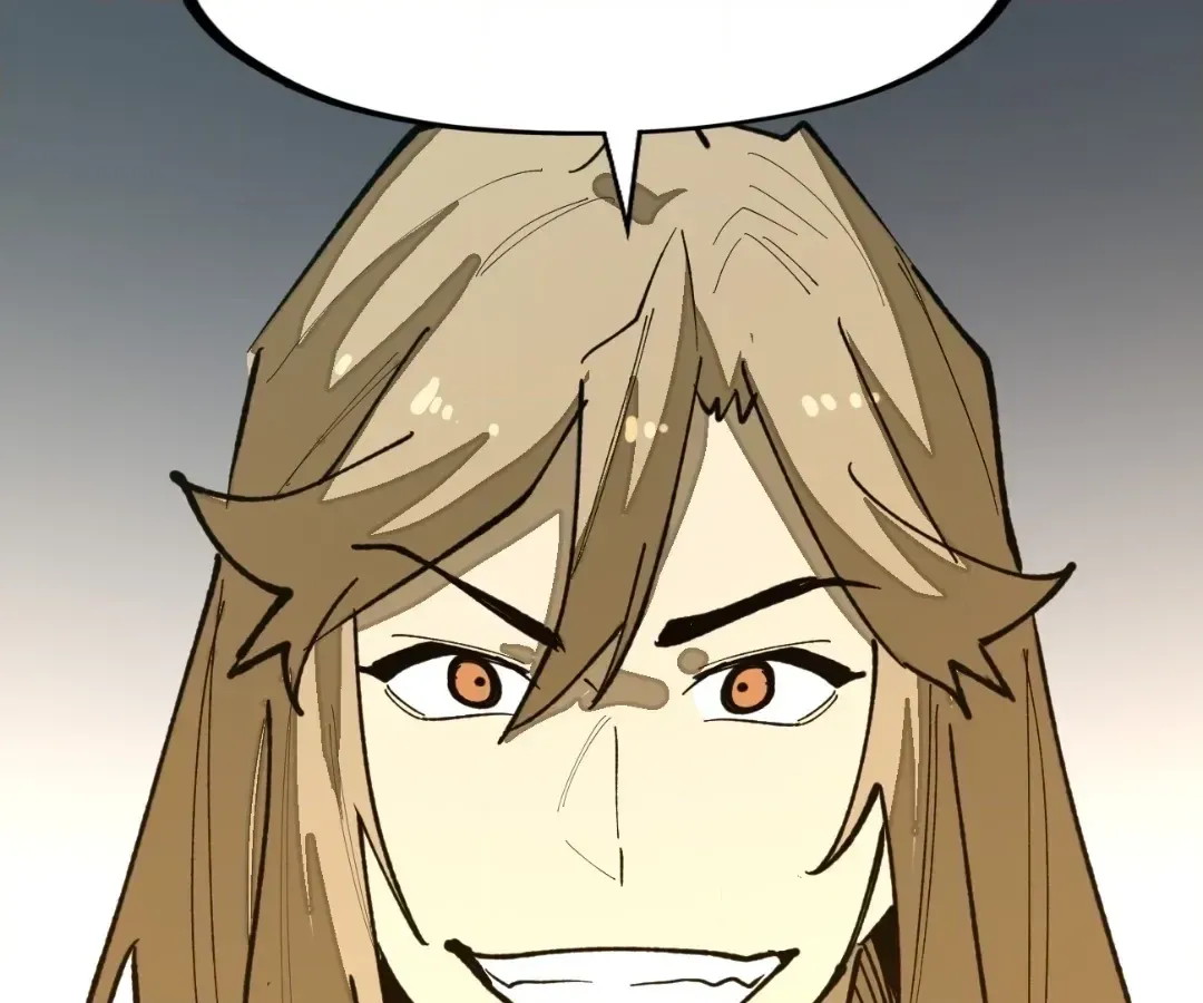 Read From Dust to Throne chapter 73 image 159 on Lezhin