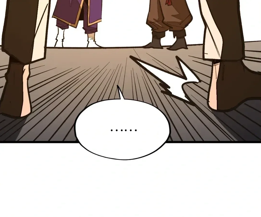 Read From Dust to Throne chapter 73 image 59 on Lezhin