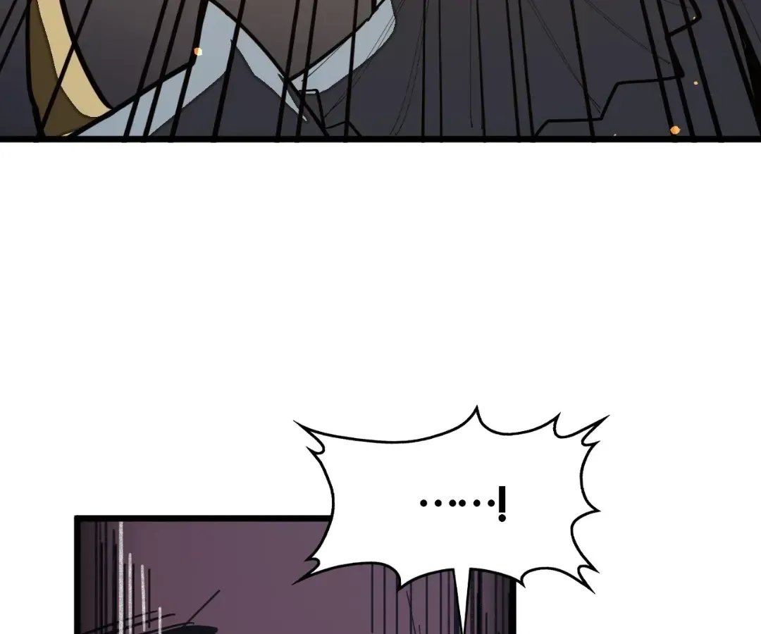 Read From Dust to Throne chapter 73 image 6 on Lezhin
