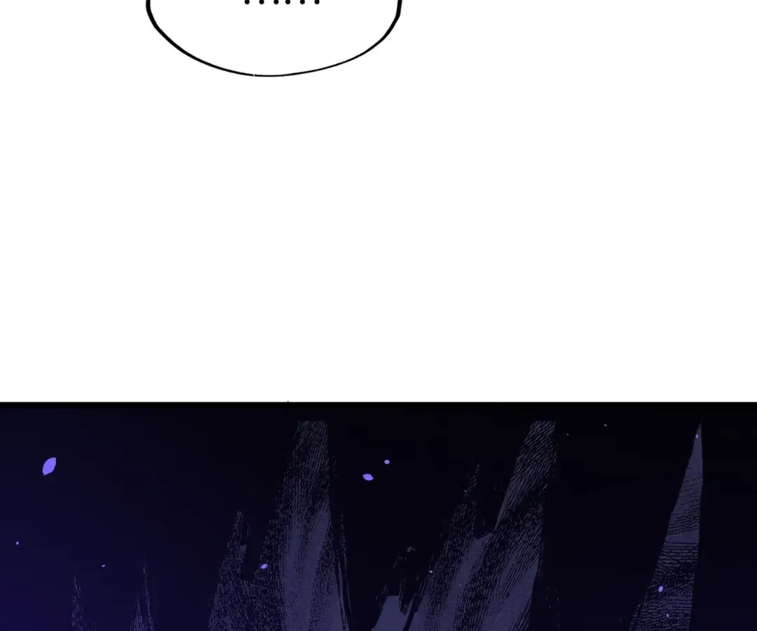 Read From Dust to Throne chapter 74 image 118 on Lezhin