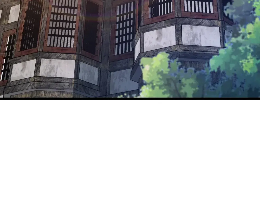 Read From Dust to Throne chapter 74 image 125 on Lezhin
