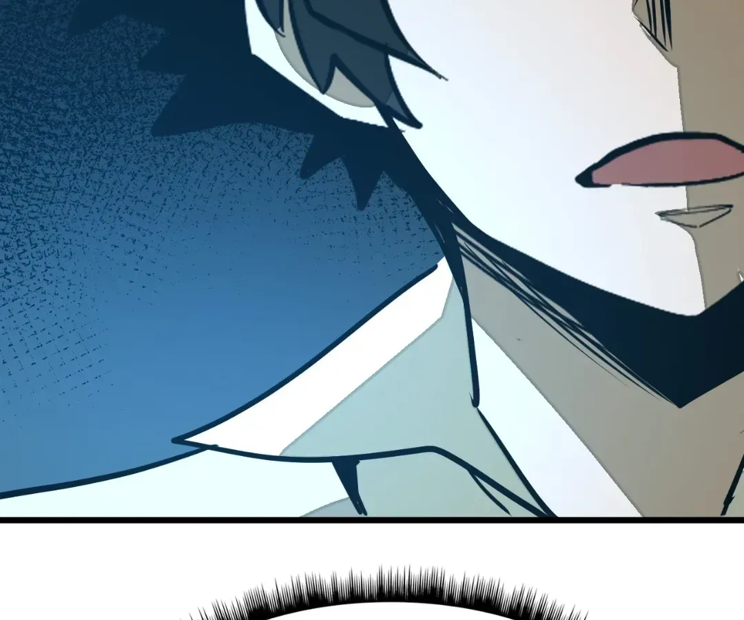 Read From Dust to Throne chapter 74 image 150 on Lezhin