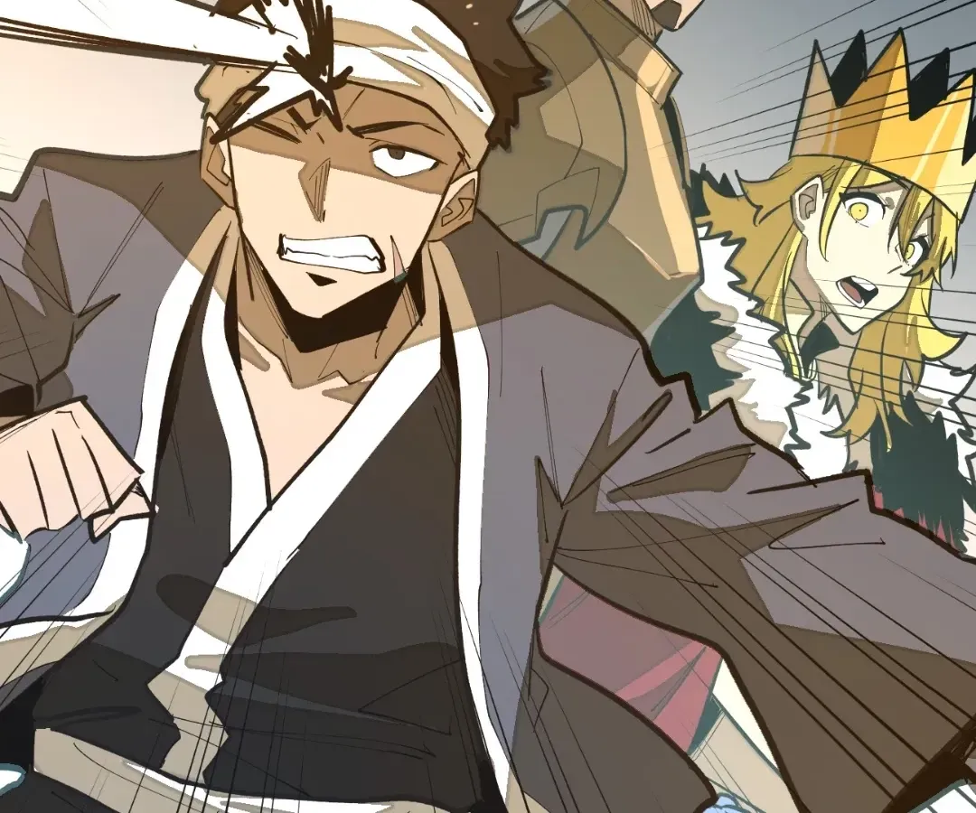 Read From Dust to Throne chapter 74 image 70 on Lezhin