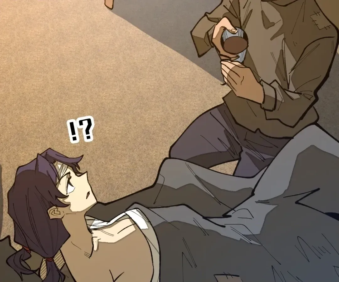 Read From Dust to Throne chapter 74 image 9 on Lezhin