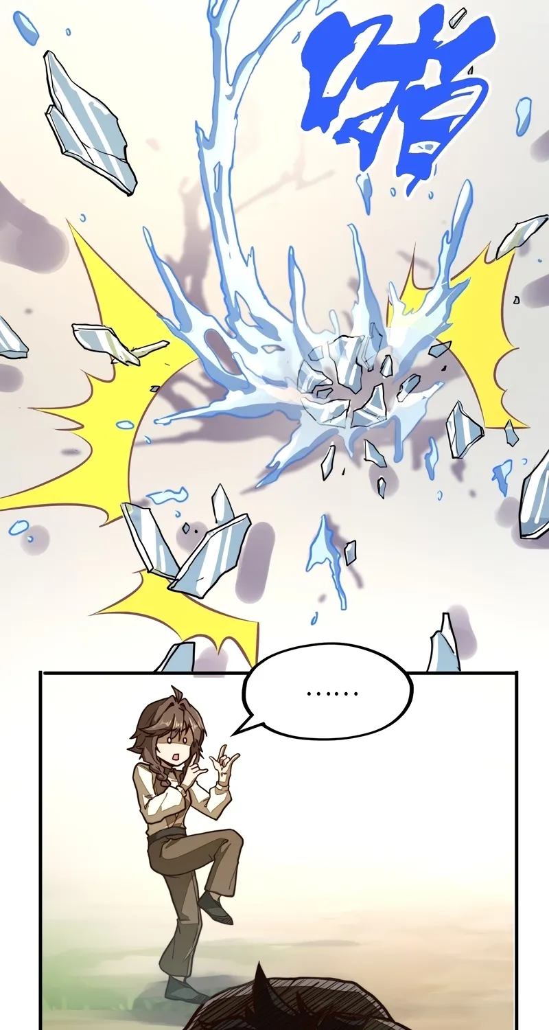 Read From Dust to Throne chapter 8 image 30 on Lezhin