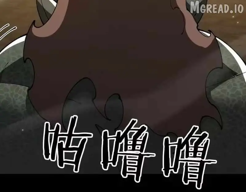 From Goblin to Goblin God Chapter 108 page 102 - 