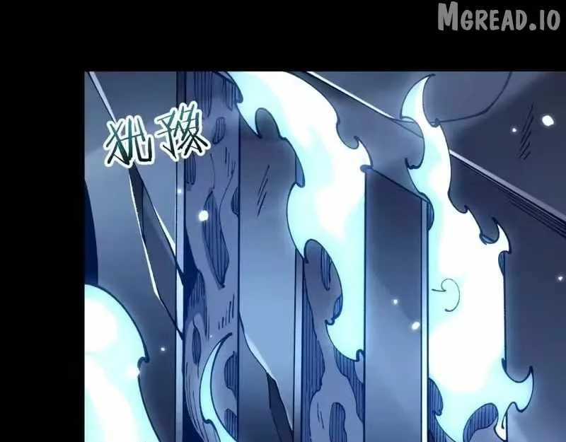 From Goblin to Goblin God Chapter 108 page 75 - 