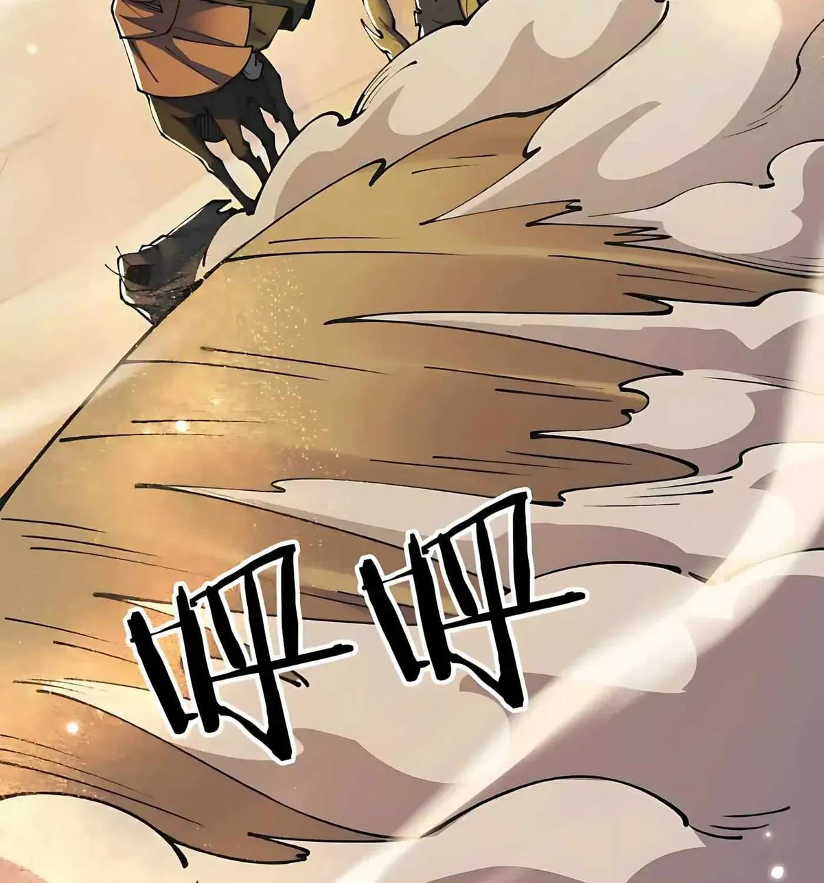 From Goblin to Goblin God Chapter 112 page 101 - 