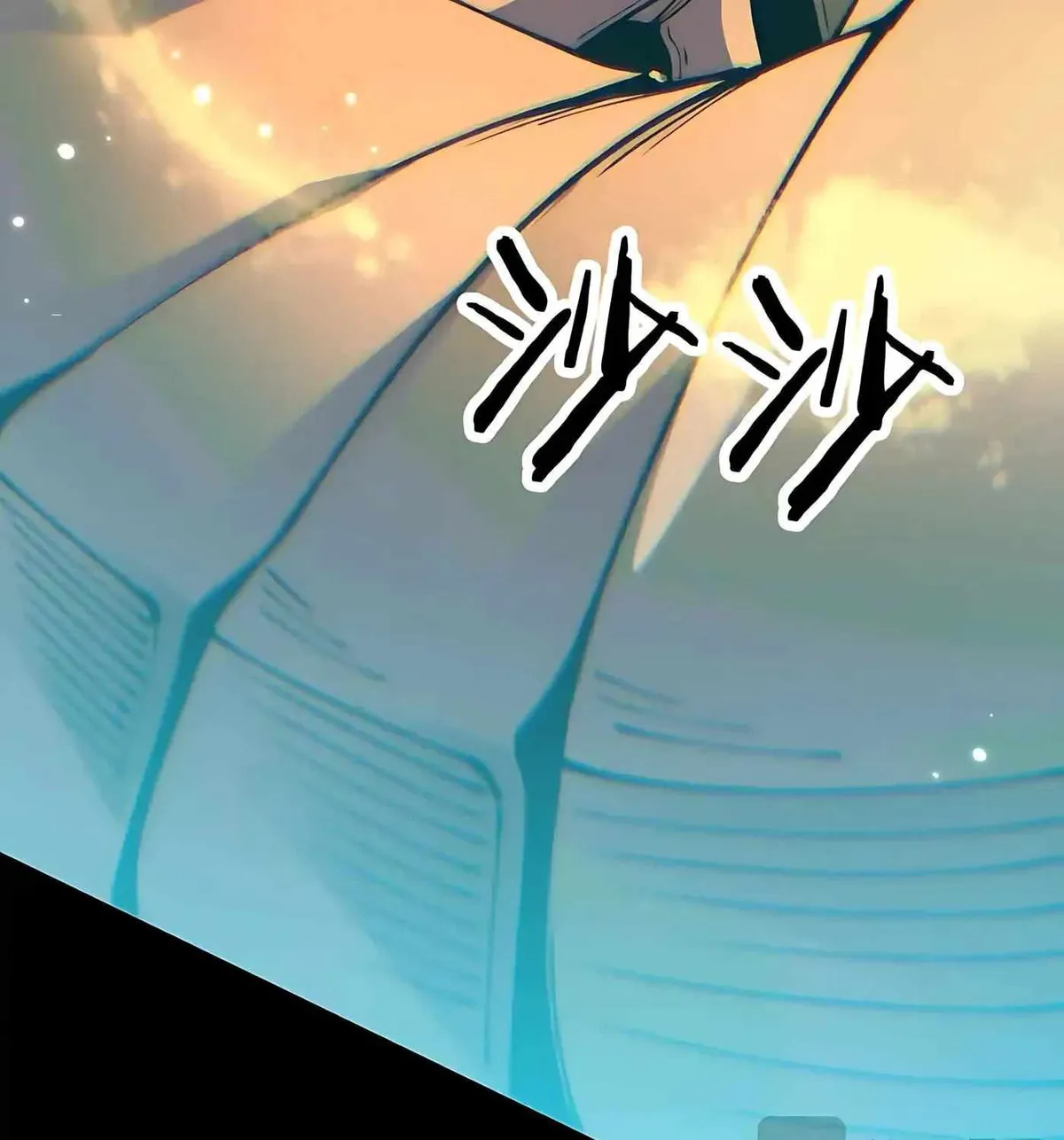 From Goblin to Goblin God Chapter 112 page 133 - 