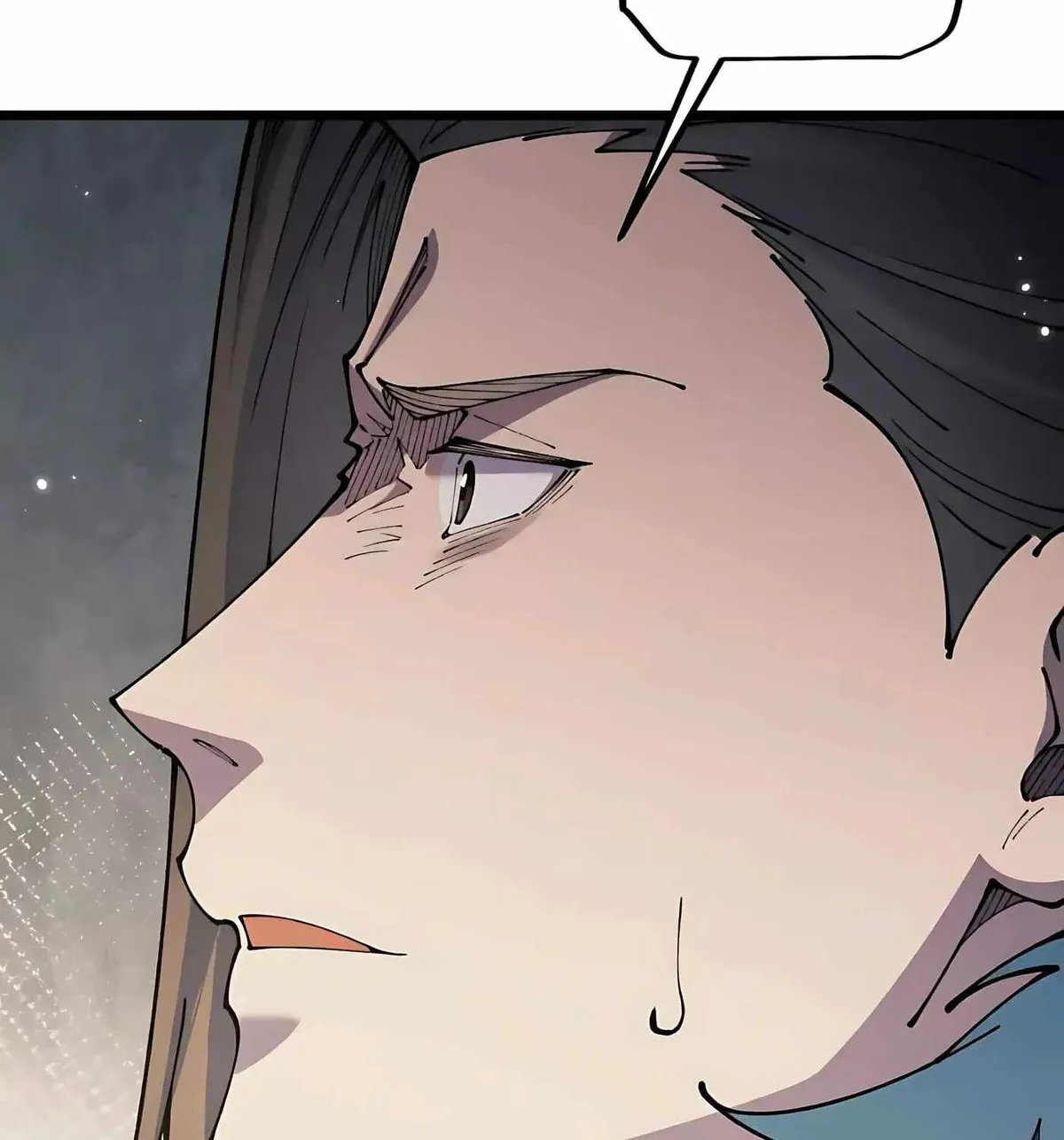 From Goblin to Goblin God Chapter 112 page 89 - 