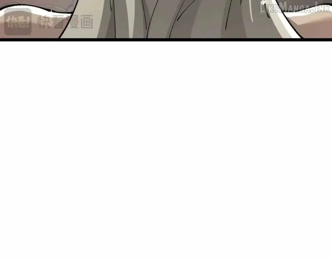 From Goblin to Goblin God Chapter 113 page 74 - 