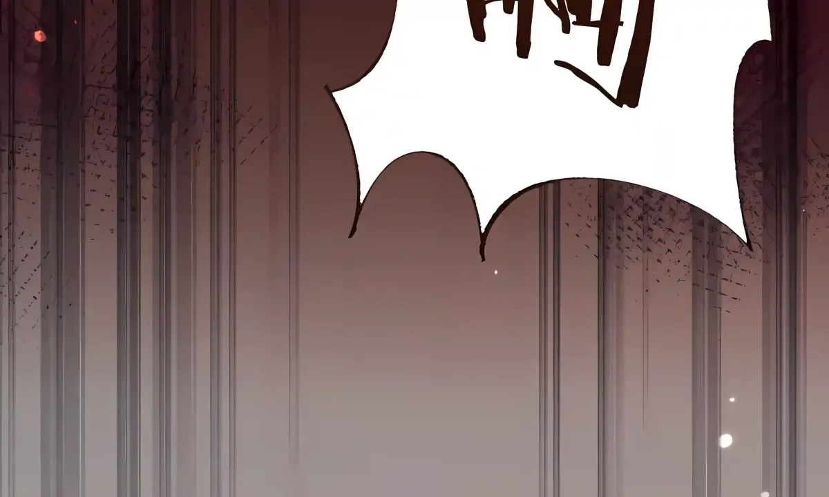 From Goblin to Goblin God Chapter 116 page 127 - 