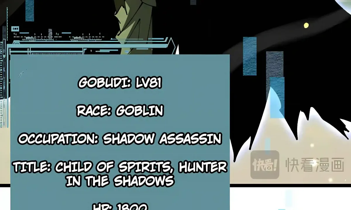 From Goblin to Goblin God Chapter 116 page 140 - 