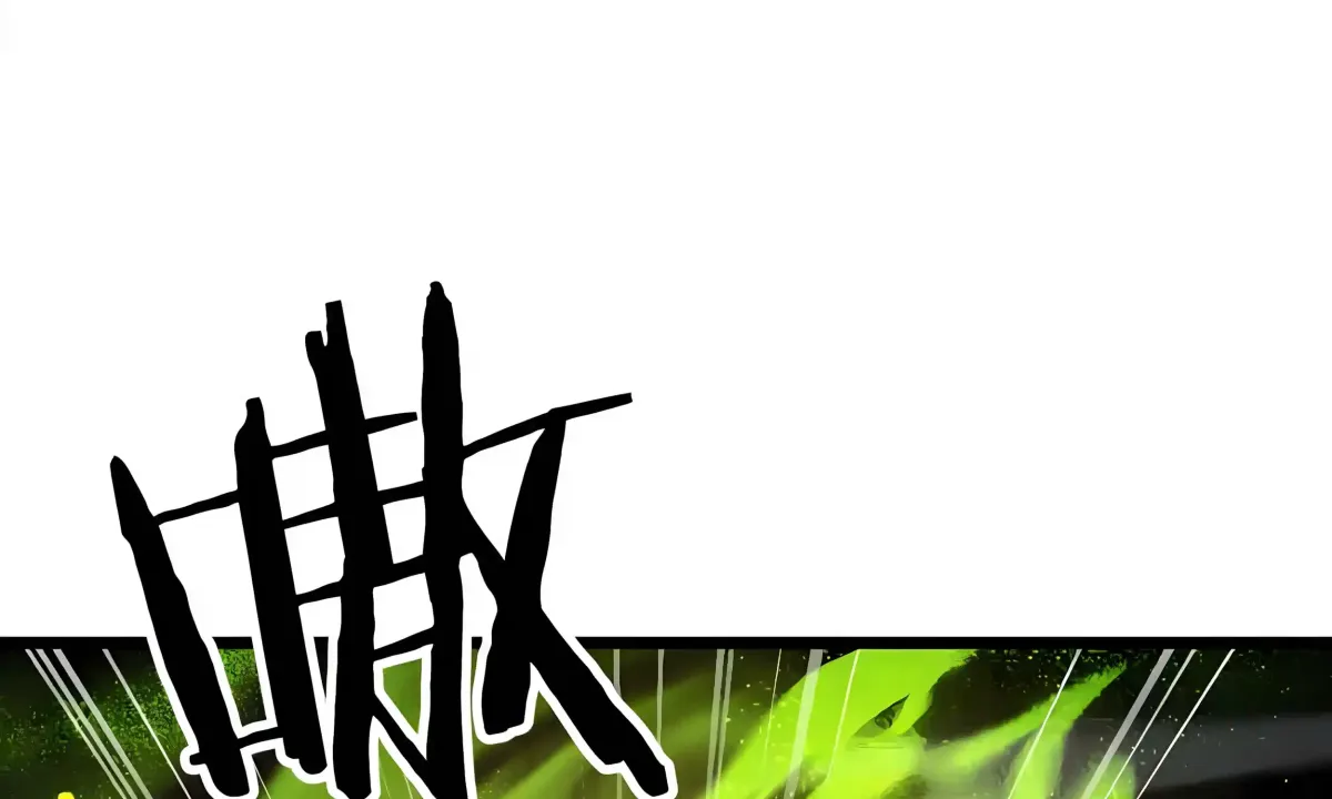 From Goblin to Goblin God Chapter 116 page 151 - 