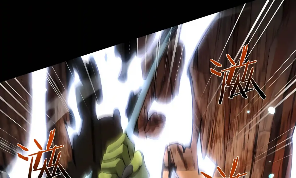 From Goblin to Goblin God Chapter 116 page 22 - 