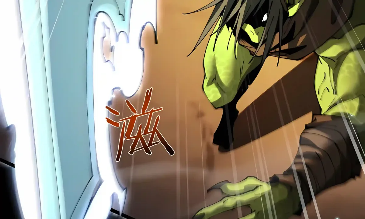 From Goblin to Goblin God Chapter 116 page 25 - 