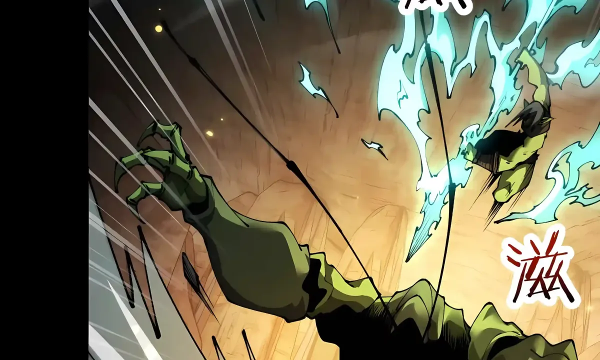 From Goblin to Goblin God Chapter 116 page 66 - 