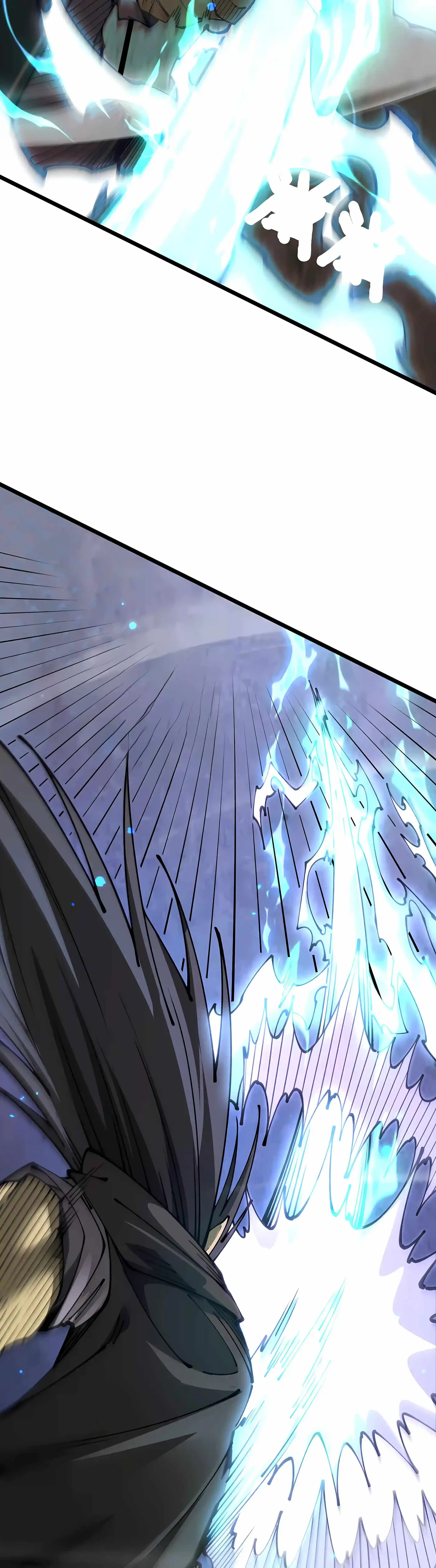 From Goblin to Goblin God Chapter 117 page 32 - 