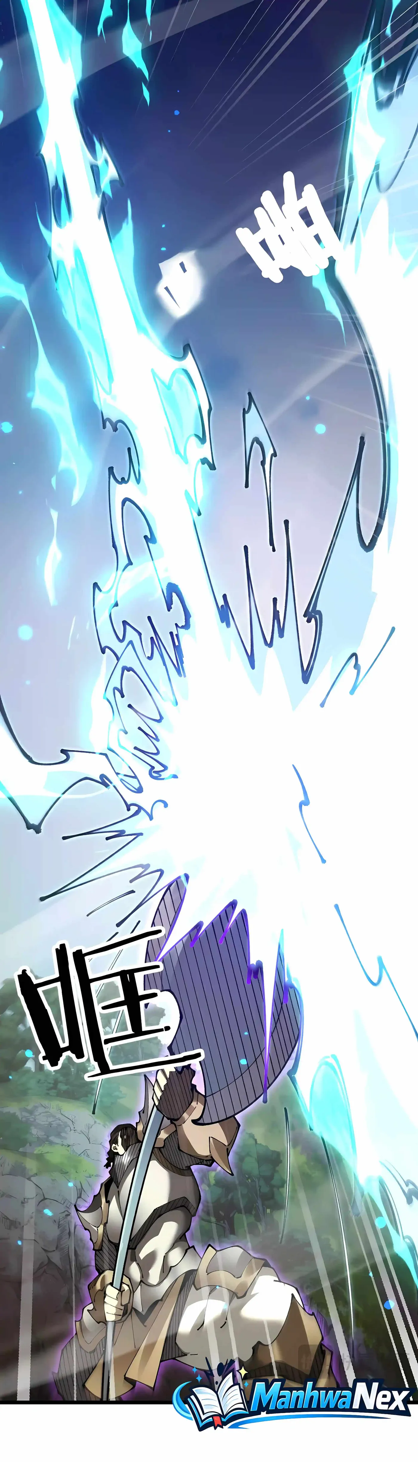 From Goblin to Goblin God Chapter 117 page 34 - 