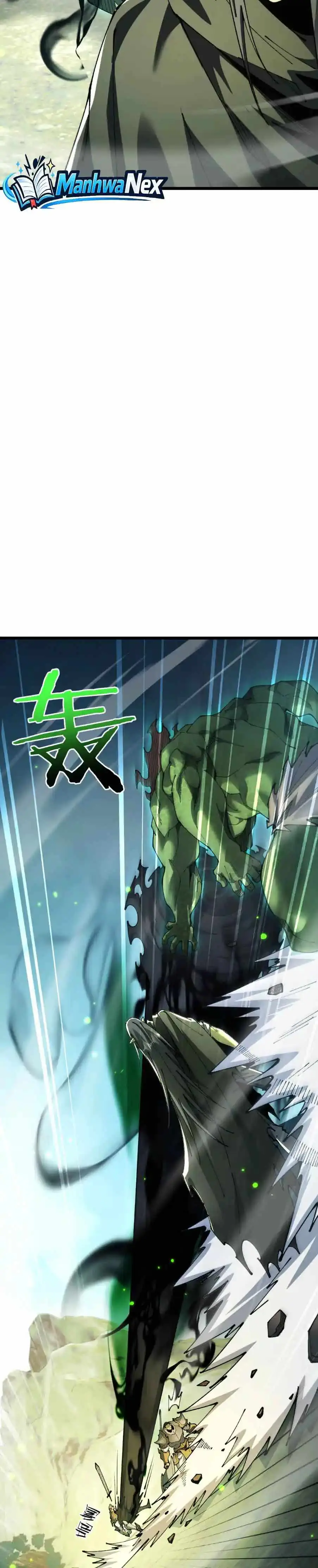 From Goblin to Goblin God Chapter 118 page 24 - 