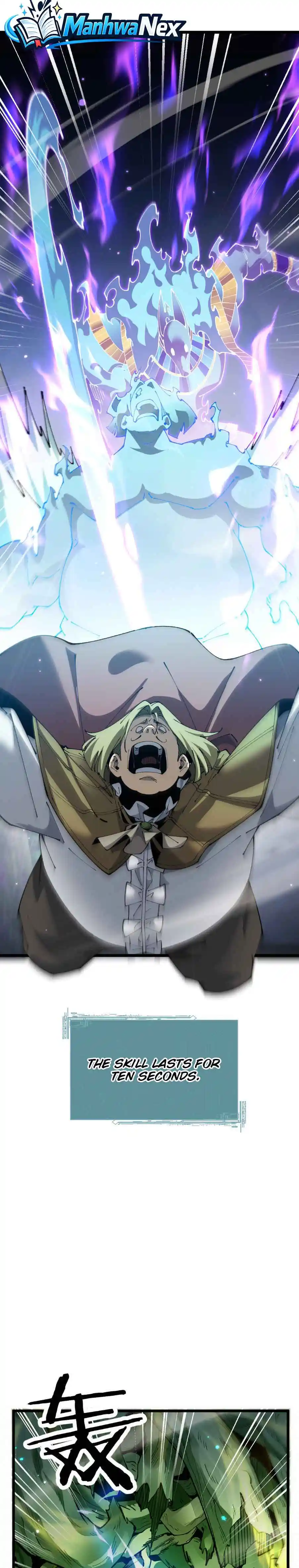 From Goblin to Goblin God Chapter 119 page 2 - 