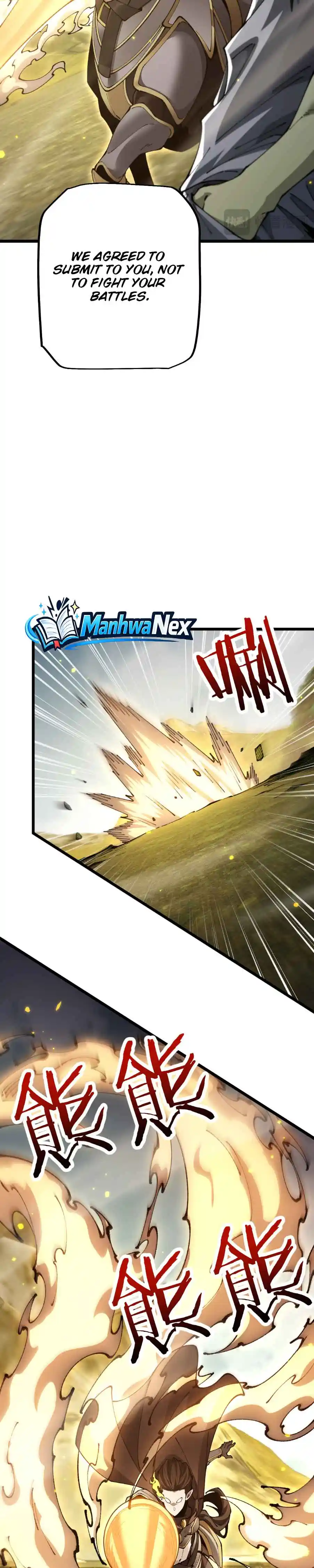 From Goblin to Goblin God Chapter 119 page 13 - 